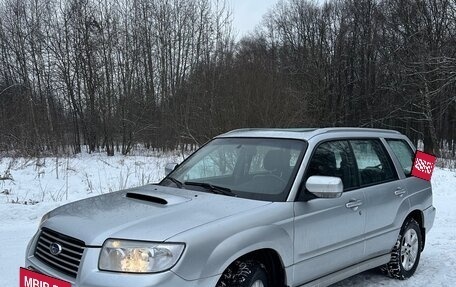 Subaru Forester, 2006 год, 870 000 рублей, 3 фотография