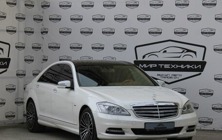 Mercedes-Benz S-Класс, 2007 год, 1 790 000 рублей, 4 фотография