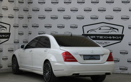 Mercedes-Benz S-Класс, 2007 год, 1 790 000 рублей, 7 фотография