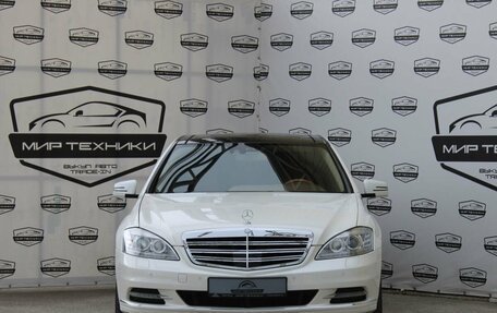 Mercedes-Benz S-Класс, 2007 год, 1 790 000 рублей, 3 фотография