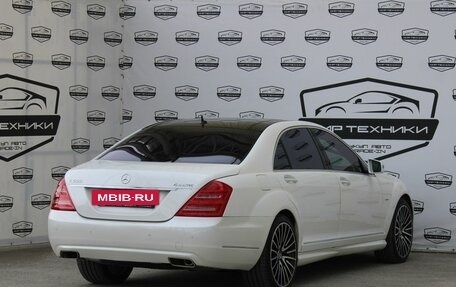 Mercedes-Benz S-Класс, 2007 год, 1 790 000 рублей, 5 фотография