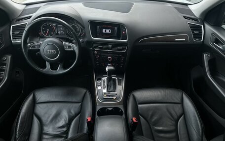 Audi Q5, 2015 год, 2 150 000 рублей, 7 фотография