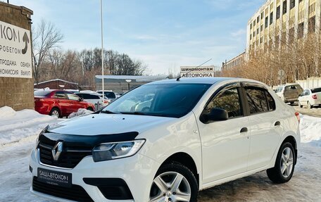 Renault Logan II, 2018 год, 980 000 рублей, 2 фотография