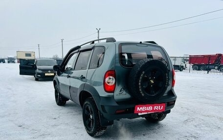 Chevrolet Niva I рестайлинг, 2015 год, 839 000 рублей, 4 фотография