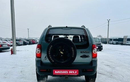 Chevrolet Niva I рестайлинг, 2015 год, 839 000 рублей, 5 фотография