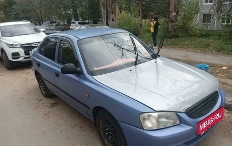 Hyundai Accent II, 2005 год, 225 000 рублей, 3 фотография