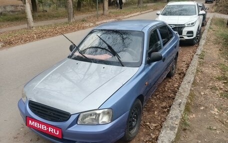 Hyundai Accent II, 2005 год, 225 000 рублей, 2 фотография