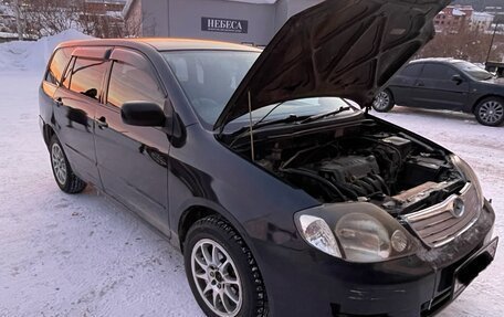 Toyota Corolla, 2002 год, 380 000 рублей, 3 фотография