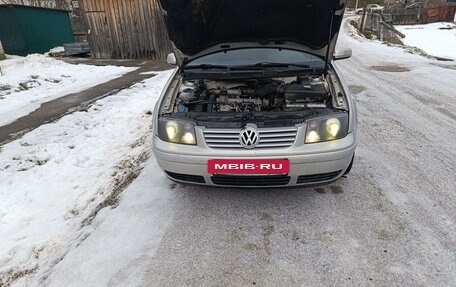 Volkswagen Bora, 2000 год, 400 000 рублей, 6 фотография