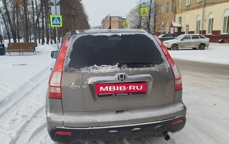 Honda CR-V III рестайлинг, 2008 год, 1 700 000 рублей, 3 фотография