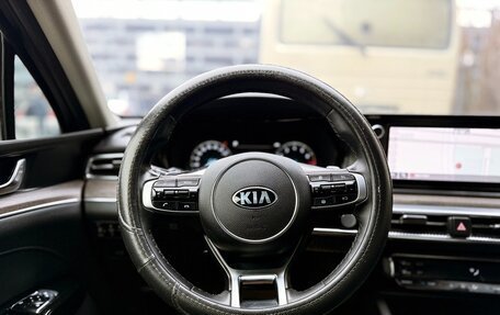 KIA K5, 2021 год, 2 570 000 рублей, 6 фотография