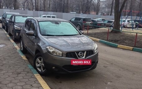 Nissan Qashqai, 2011 год, 1 150 000 рублей, 2 фотография