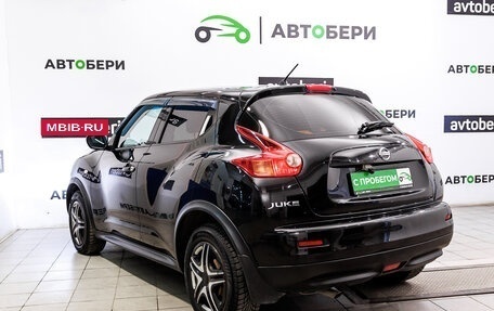 Nissan Juke II, 2012 год, 822 000 рублей, 3 фотография