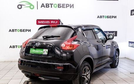 Nissan Juke II, 2012 год, 822 000 рублей, 5 фотография