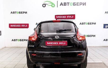 Nissan Juke II, 2012 год, 822 000 рублей, 4 фотография