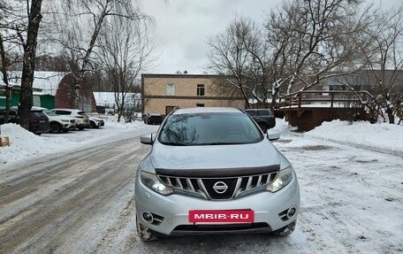 Nissan Murano, 2009 год, 950 000 рублей, 3 фотография