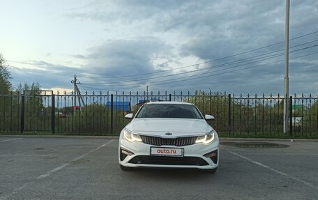 KIA Optima IV, 2019 год, 1 550 000 рублей, 2 фотография