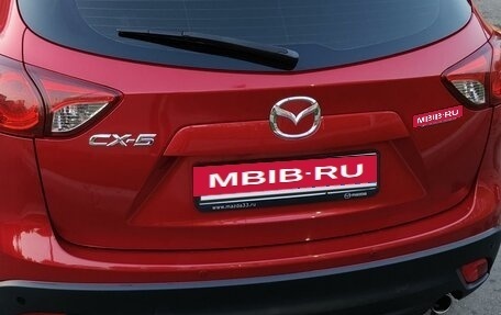 Mazda CX-5 II, 2013 год, 1 650 000 рублей, 5 фотография