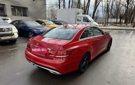 Mercedes-Benz E-Класс, 2015 год, 2 100 000 рублей, 3 фотография