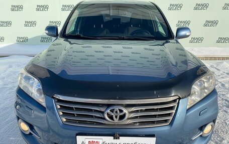 Toyota RAV4, 2011 год, 1 475 000 рублей, 2 фотография