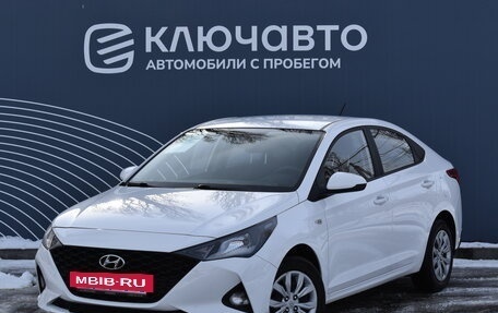 Hyundai Solaris II рестайлинг, 2021 год, 1 780 000 рублей, 2 фотография