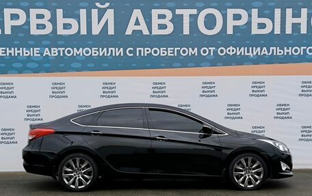 Hyundai i40 I рестайлинг, 2014 год, 1 499 000 рублей, 4 фотография