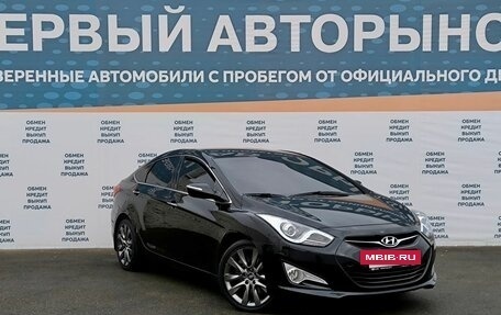 Hyundai i40 I рестайлинг, 2014 год, 1 499 000 рублей, 3 фотография