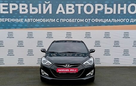 Hyundai i40 I рестайлинг, 2014 год, 1 499 000 рублей, 2 фотография