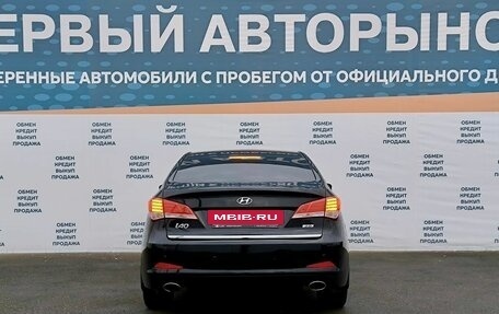 Hyundai i40 I рестайлинг, 2014 год, 1 499 000 рублей, 6 фотография