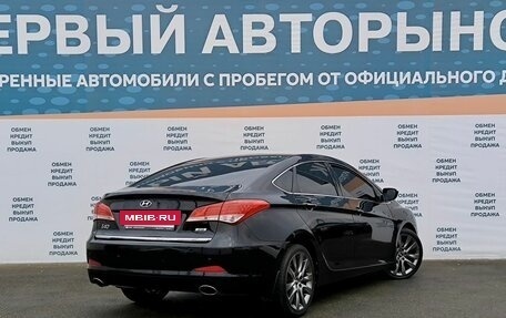 Hyundai i40 I рестайлинг, 2014 год, 1 499 000 рублей, 5 фотография