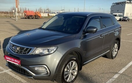 Geely Atlas I, 2020 год, 2 099 000 рублей, 2 фотография