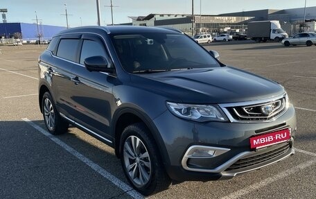 Geely Atlas I, 2020 год, 2 099 000 рублей, 4 фотография