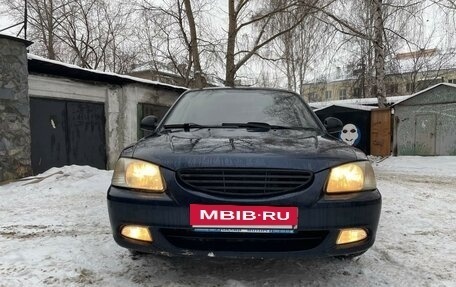 Hyundai Accent II, 2006 год, 430 000 рублей, 3 фотография