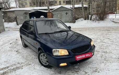 Hyundai Accent II, 2006 год, 430 000 рублей, 4 фотография