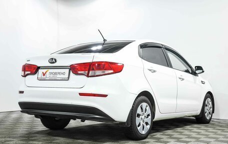 KIA Rio III рестайлинг, 2015 год, 950 000 рублей, 5 фотография