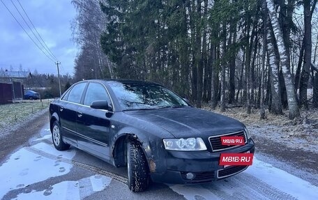 Audi A4, 2001 год, 450 000 рублей, 2 фотография