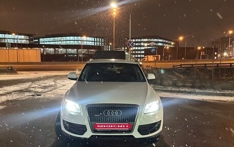 Audi Q5, 2010 год, 1 550 000 рублей, 4 фотография