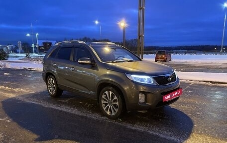 KIA Sorento II рестайлинг, 2014 год, 2 300 000 рублей, 7 фотография