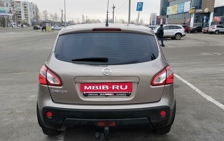 Nissan Qashqai, 2012 год, 1 009 000 рублей, 4 фотография