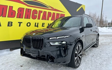 BMW X7, 2024 год, 21 000 000 рублей, 2 фотография