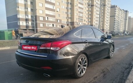 Hyundai i40 I рестайлинг, 2015 год, 1 600 000 рублей, 7 фотография