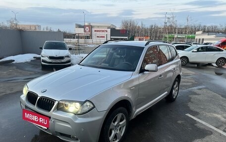 BMW X3, 2007 год, 1 780 000 рублей, 2 фотография