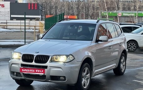 BMW X3, 2007 год, 1 780 000 рублей, 3 фотография