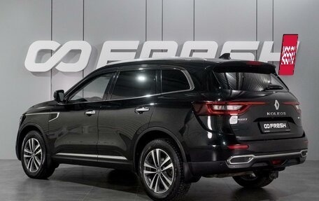 Renault Koleos II, 2018 год, 1 868 000 рублей, 2 фотография