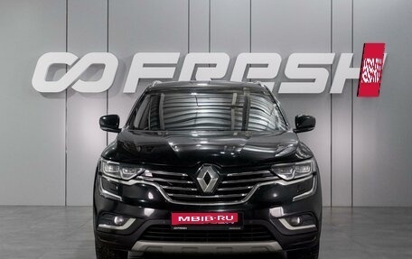 Renault Koleos II, 2018 год, 1 868 000 рублей, 3 фотография