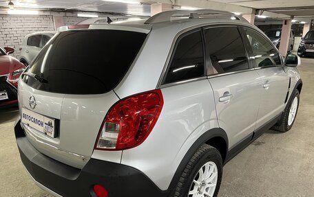 Opel Antara I, 2014 год, 1 295 000 рублей, 4 фотография