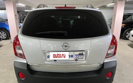 Opel Antara I, 2014 год, 1 295 000 рублей, 5 фотография