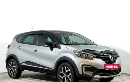 Renault Kaptur I рестайлинг, 2017 год, 1 850 000 рублей, 3 фотография