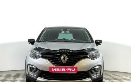 Renault Kaptur I рестайлинг, 2017 год, 1 850 000 рублей, 2 фотография