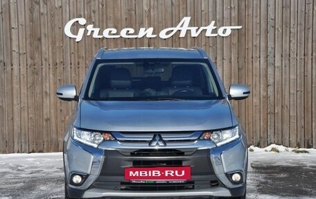 Mitsubishi Outlander III рестайлинг 3, 2016 год, 2 150 000 рублей, 2 фотография